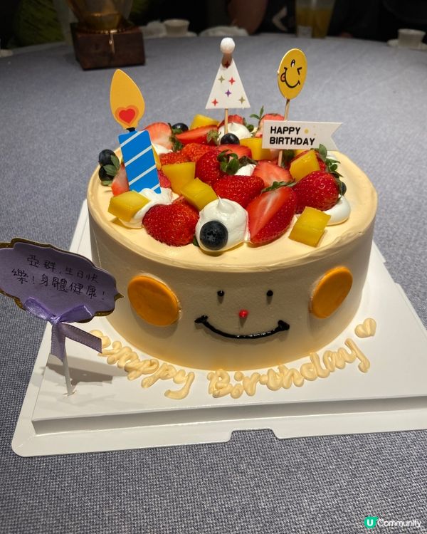 潮食創意北京菜🔥唔食走寶