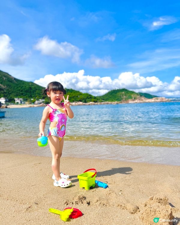 這裡是南丫島沙灘。