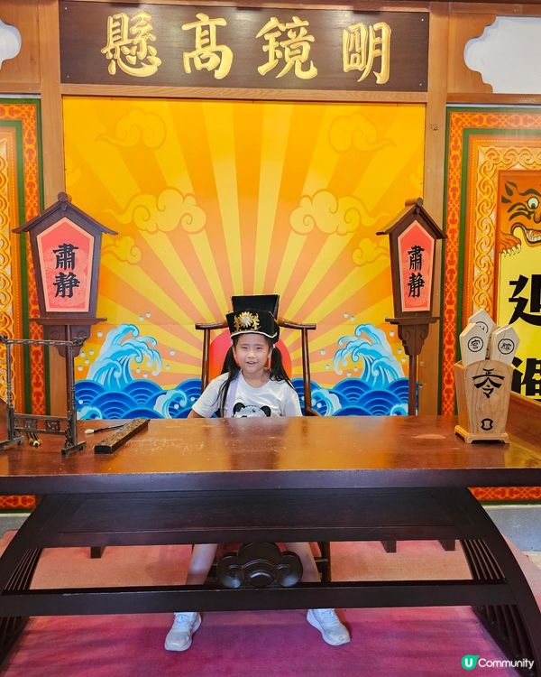 珠海御溫泉超多打卡點