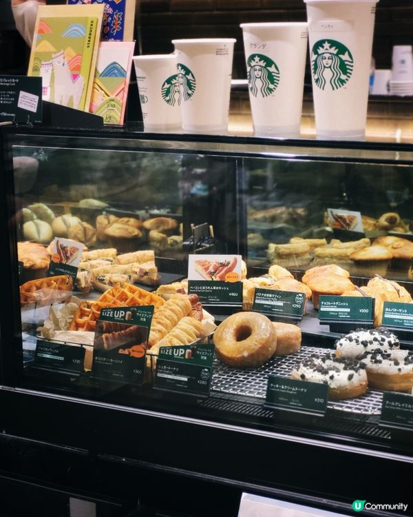 🇯🇵日本星巴克下單小貼士💕