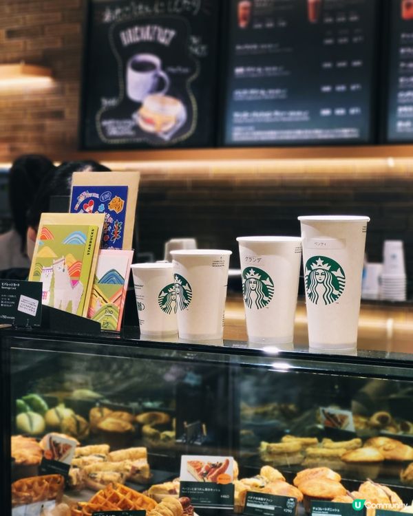 🇯🇵日本星巴克下單小貼士💕