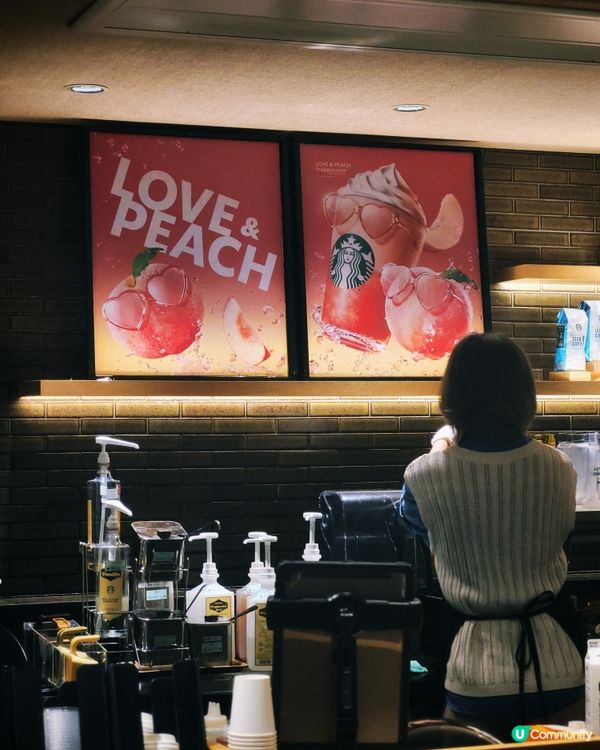 🇯🇵日本星巴克下單小貼士💕