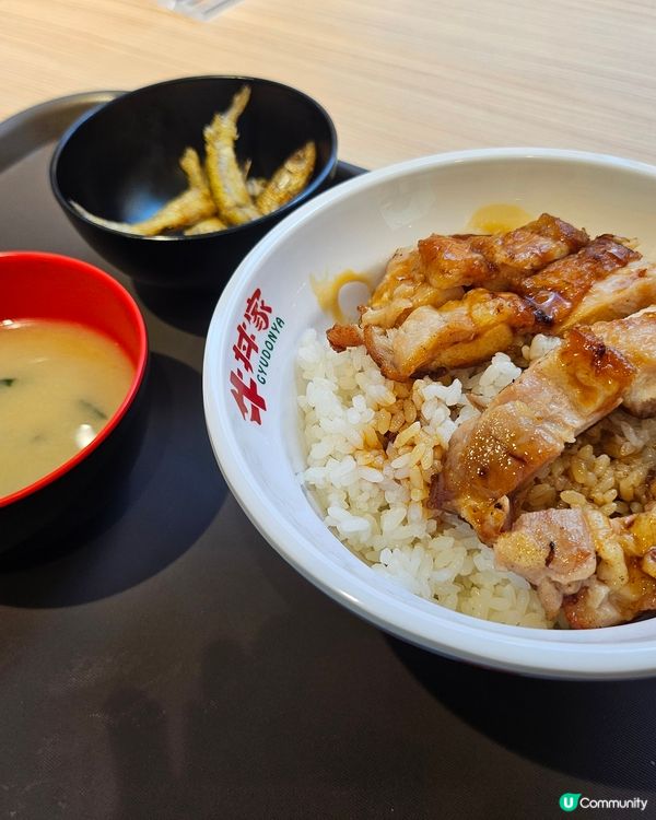 旺角新開牛丼店試食報告 🍚🥢