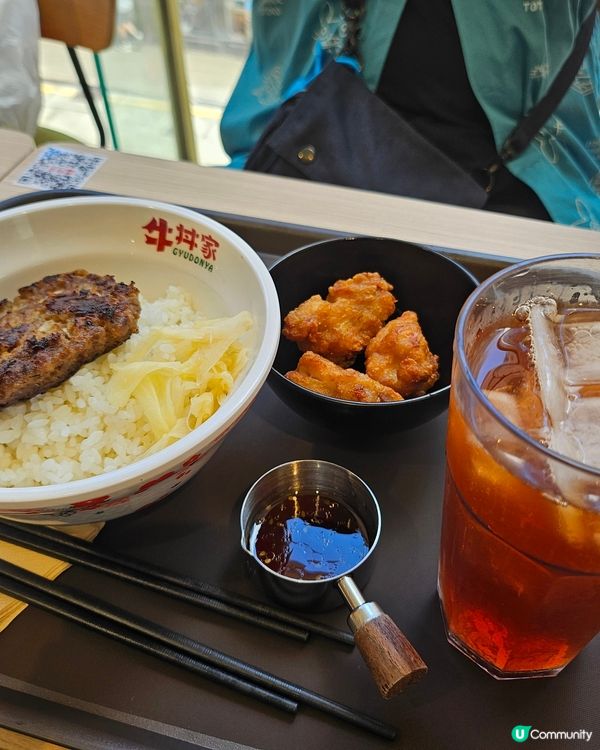 旺角新開牛丼店試食報告 🍚🥢