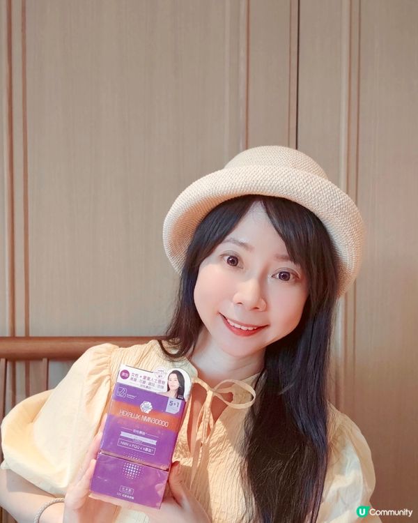 想靚靚又年輕💗平日要注重內外嘅保養🫶🏻