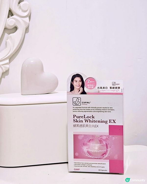 想靚靚又年輕💗平日要注重內外嘅保養🫶🏻