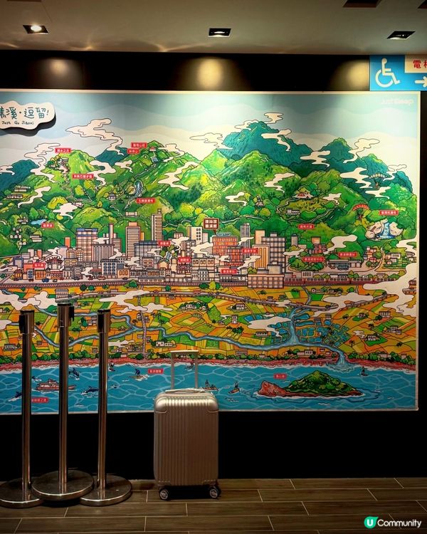 台灣七天*晶華*遊@Just Sleep(Yilan Jiaoxi)