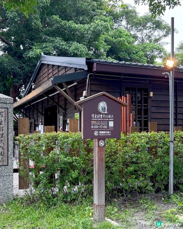 台灣七天*晶華*遊@Just Sleep(Yilan Jiaoxi)