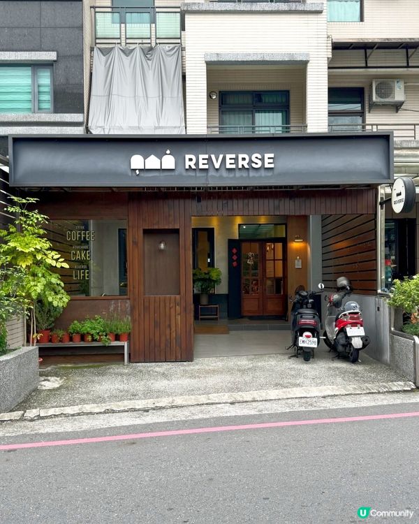 台灣七天*晶華*遊@Just Sleep(Yilan Jiaoxi)