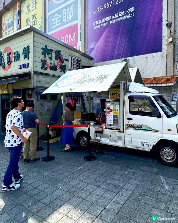 台灣七天*晶華*遊@Just Sleep(Yilan Jiaoxi)