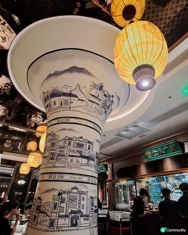 深圳星河CoCo Park，超人氣餐廳“大鴿飯”，環境、服務...