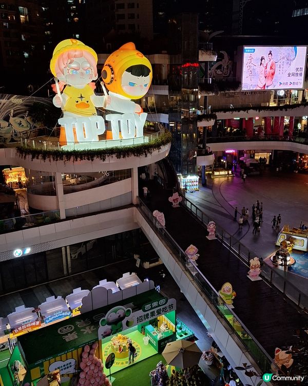 深圳星河CoCo Park，超人氣餐廳“大鴿飯”，環境、服務...