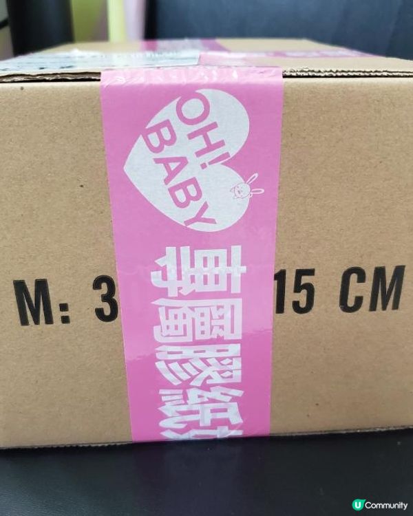 《新波鞋開箱👟👟》