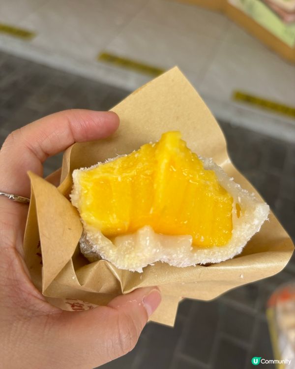 潮洲皮薄爆料糯米糍