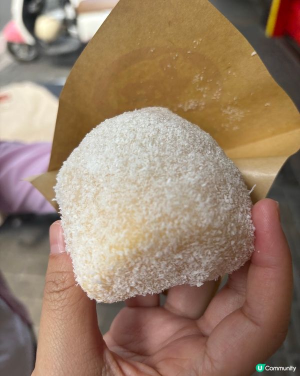 潮洲皮薄爆料糯米糍