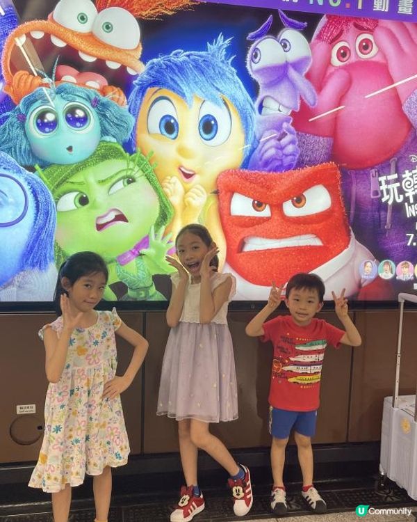 🧚🏻《玩轉腦朋友》🧚🏻‍♂️♊️