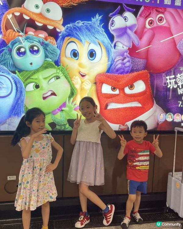 🧚🏻《玩轉腦朋友》🧚🏻‍♂️♊️