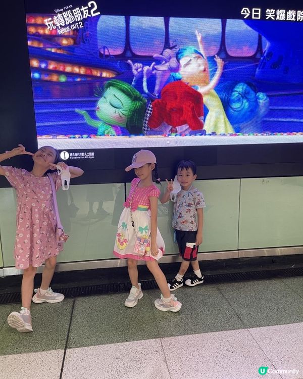 🧚🏻《玩轉腦朋友》🧚🏻‍♂️♊️