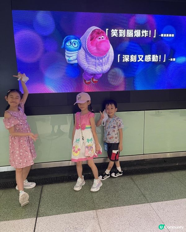 🧚🏻《玩轉腦朋友》🧚🏻‍♂️♊️