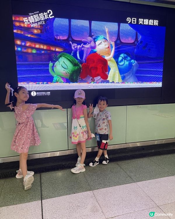 🧚🏻《玩轉腦朋友》🧚🏻‍♂️♊️