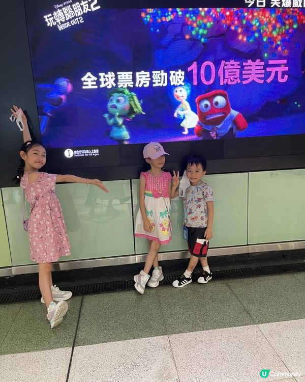 🧚🏻《玩轉腦朋友》🧚🏻‍♂️♊️