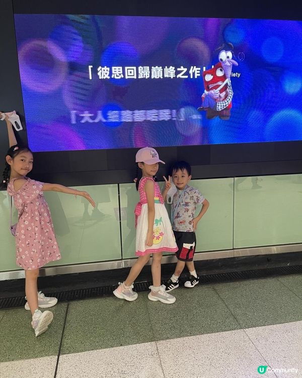 🧚🏻《玩轉腦朋友》🧚🏻‍♂️♊️