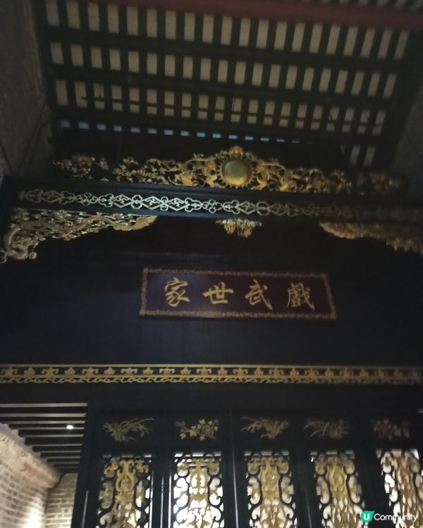 尋找消失的李小龍