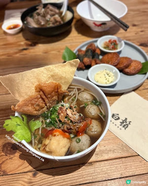 印尼地道 💕 牛骨湯飯。印尼牛丸粉