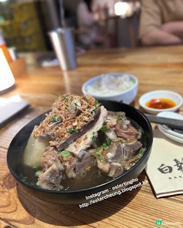 印尼地道 💕 牛骨湯飯。印尼牛丸粉