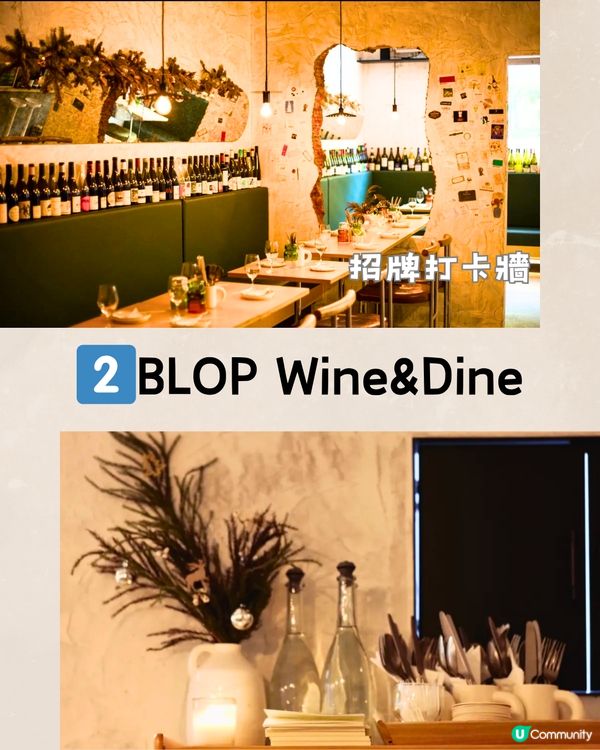 深圳6大打卡異國菜餐廳🥩🍷黑松露巴斯克/炭烤榴蓮/澳洲M5牛扒😋