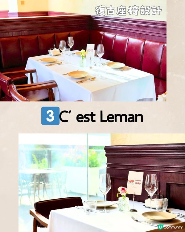 深圳6大打卡異國菜餐廳🥩🍷黑松露巴斯克/炭烤榴蓮/澳洲M5牛扒😋