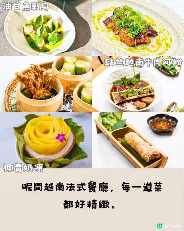 深圳6大打卡異國菜餐廳🥩🍷黑松露巴斯克/炭烤榴蓮/澳洲M5牛扒😋