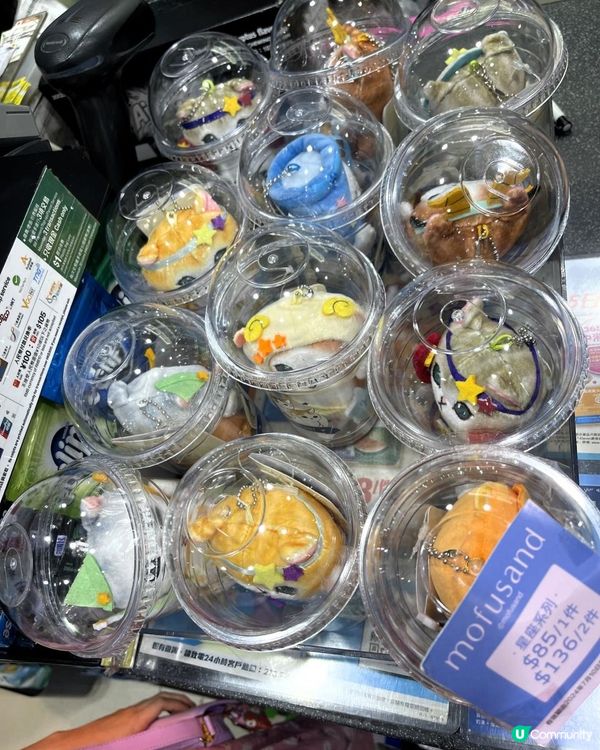 🖍️🖍️蠟筆小新@7-eleven🖍️🖍️