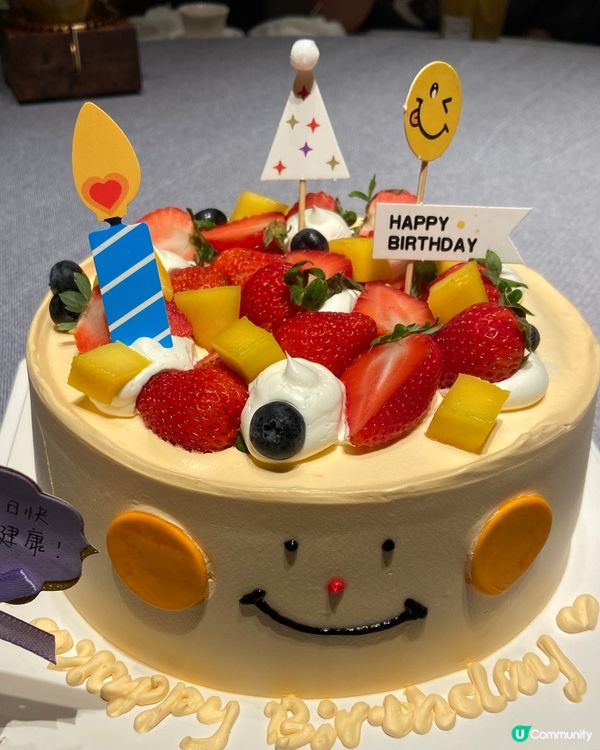 深圳生日蛋糕🎂驚喜滿分！🎉