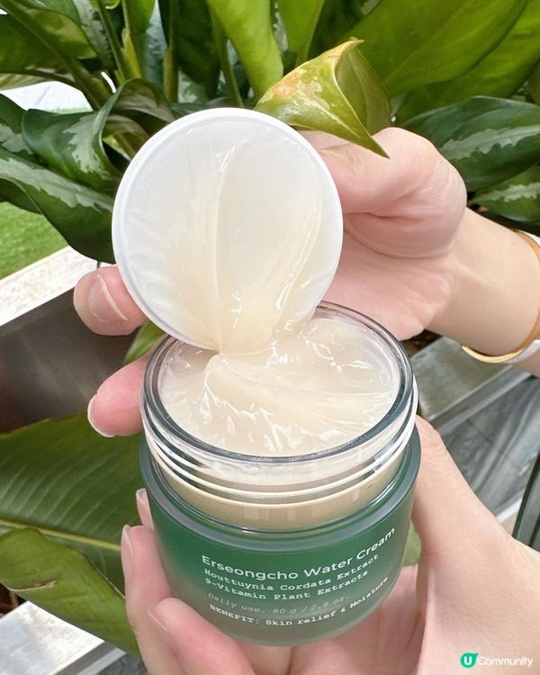 韓國🇰🇷天然護膚品Heynature魚腥草系列💚