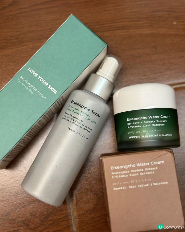 韓國🇰🇷天然護膚品Heynature魚腥草系列💚