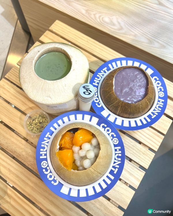 特色椰子甜品🥥