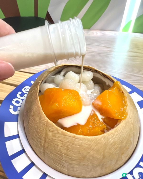特色椰子甜品🥥
