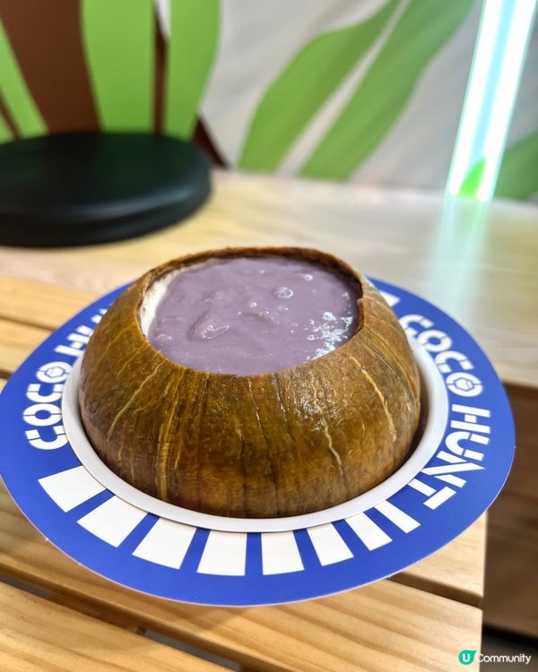 特色椰子甜品🥥