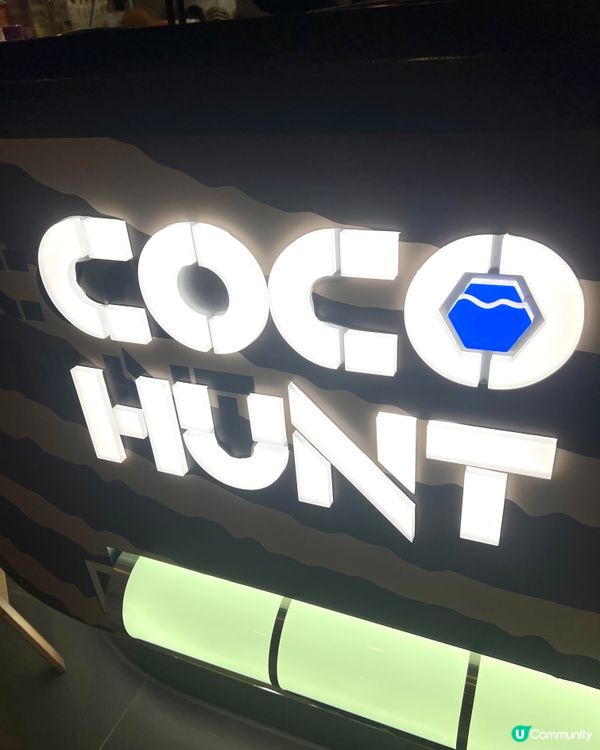 特色椰子甜品🥥