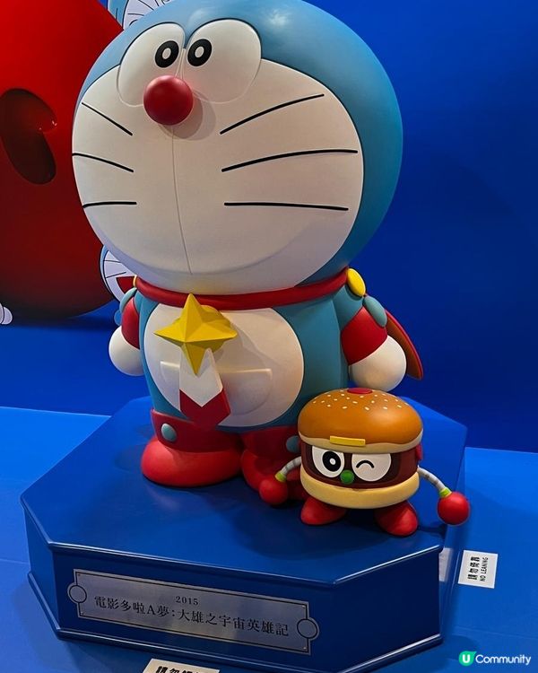 近日全城熱話, 見到多啦a夢,唔係唔去打卡呀嘛