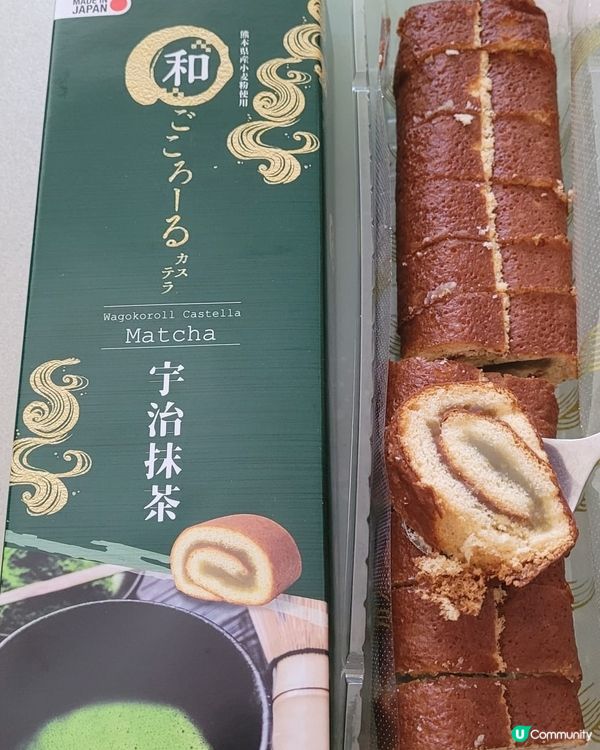 手信實測-宇治抹茶夾心卷蛋