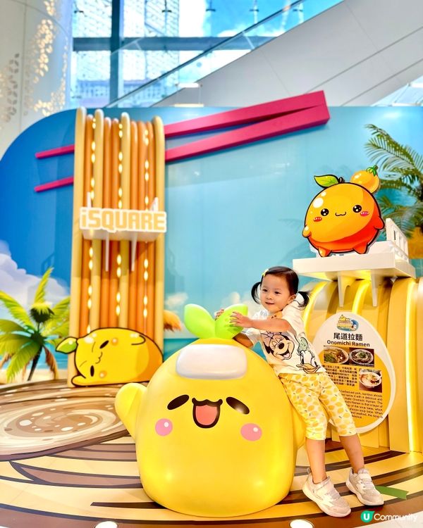 打卡新去處🍋🇯🇵 廣島魅力大發現！🤩