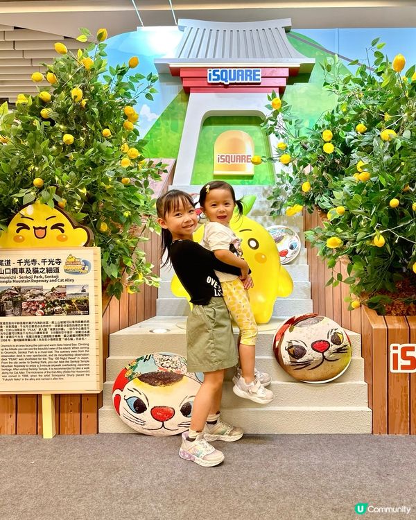 打卡新去處🍋🇯🇵 廣島魅力大發現！🤩