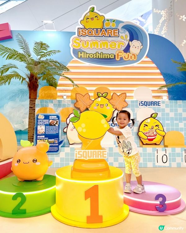 打卡新去處🍋🇯🇵 廣島魅力大發現！🤩