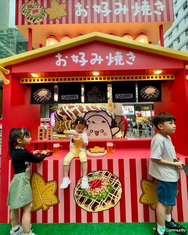 打卡新去處🍋🇯🇵 廣島魅力大發現！🤩