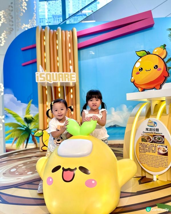 打卡新去處🍋🇯🇵 廣島魅力大發現！🤩