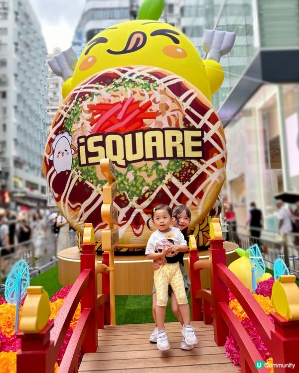 打卡新去處🍋🇯🇵 廣島魅力大發現！🤩