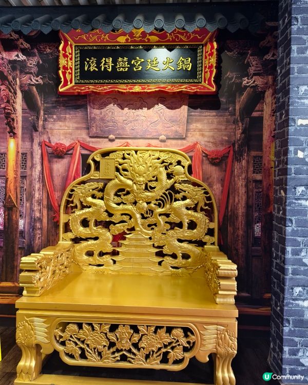 北角宮廷式火鍋，必點花膠雞湯底