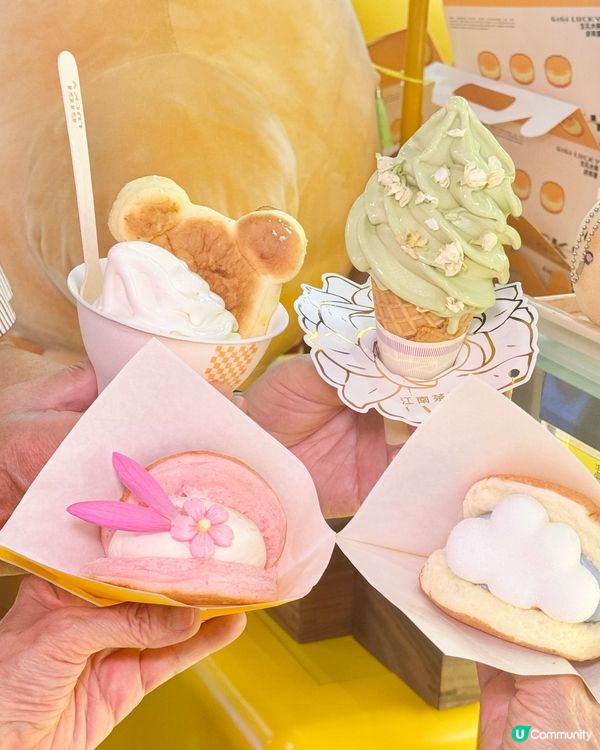 福田新店！生乳舒芙蕾☁️  超可愛！😋